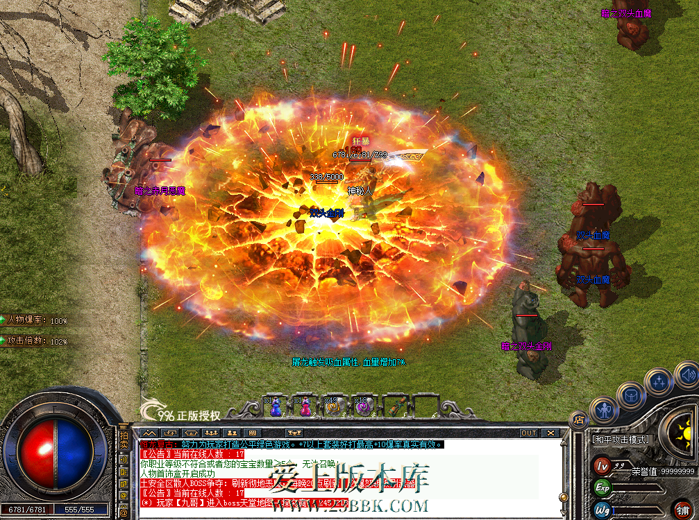 QQ图片20260714223633.png