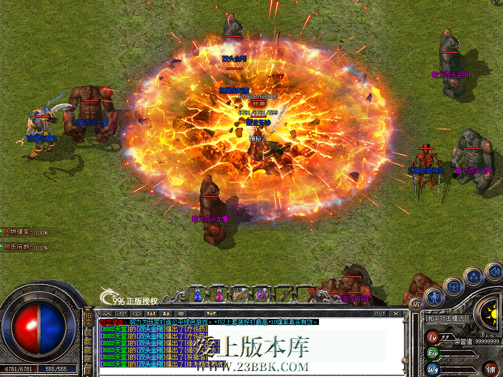 QQ图片20260714223653.png