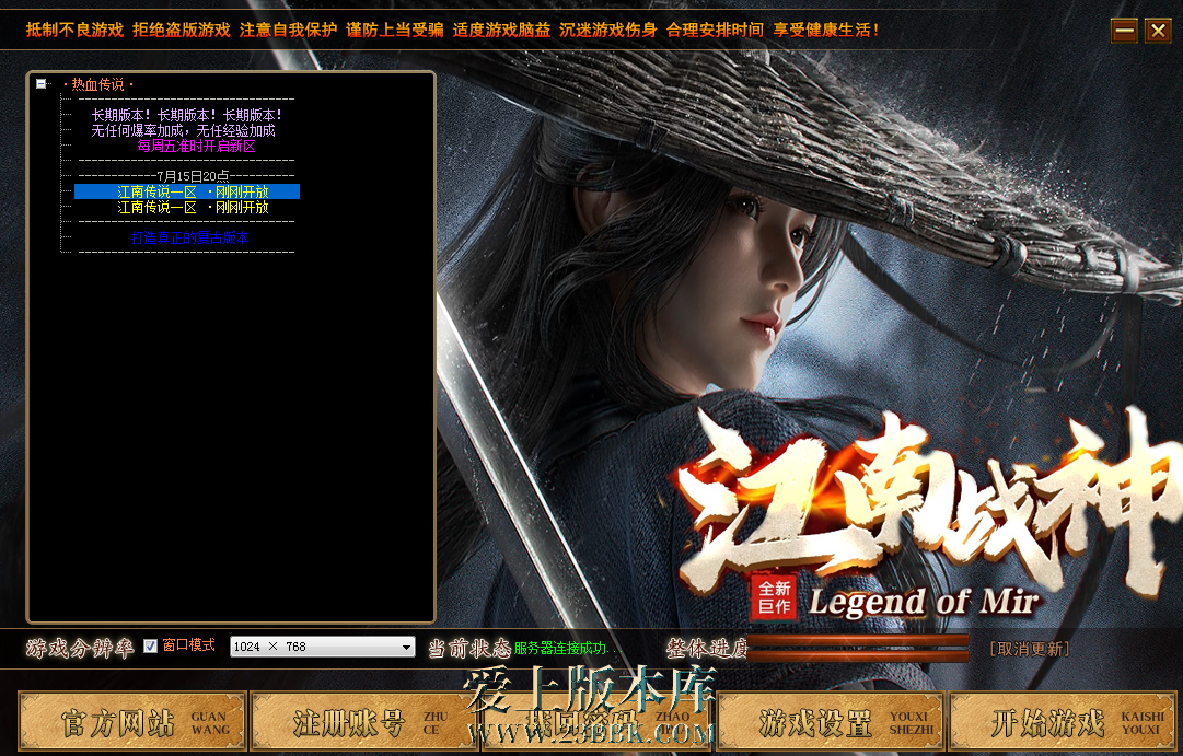 QQ图片20260715213403.png