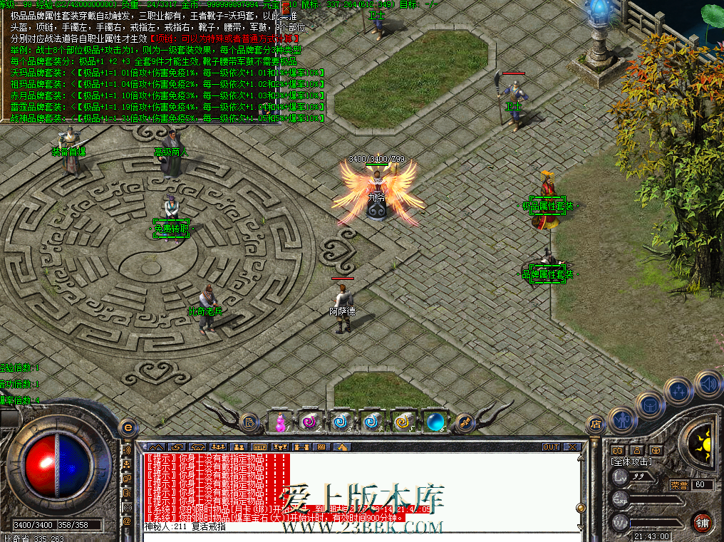 QQ图片20260715214313.png