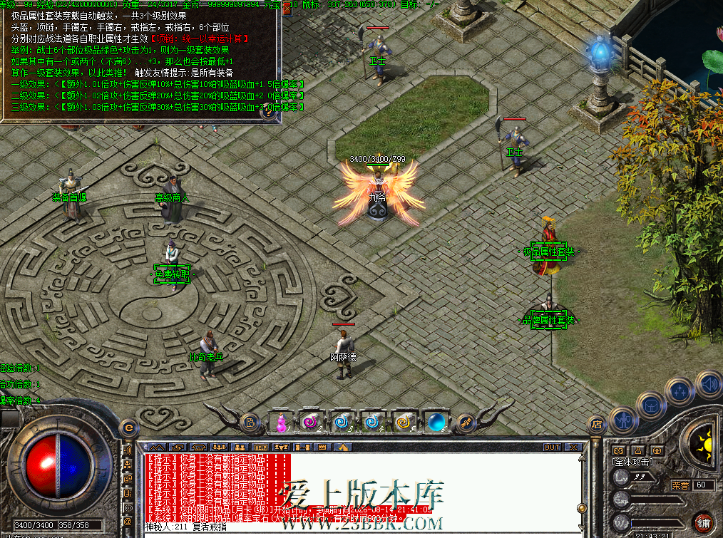 QQ图片20260715214331.png