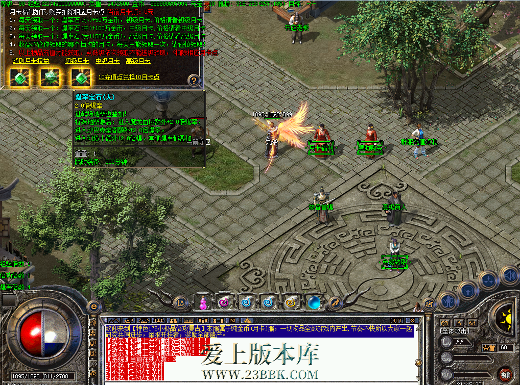 QQ图片20260715214538.png