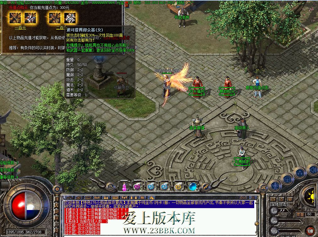 QQ图片20260715214553.png
