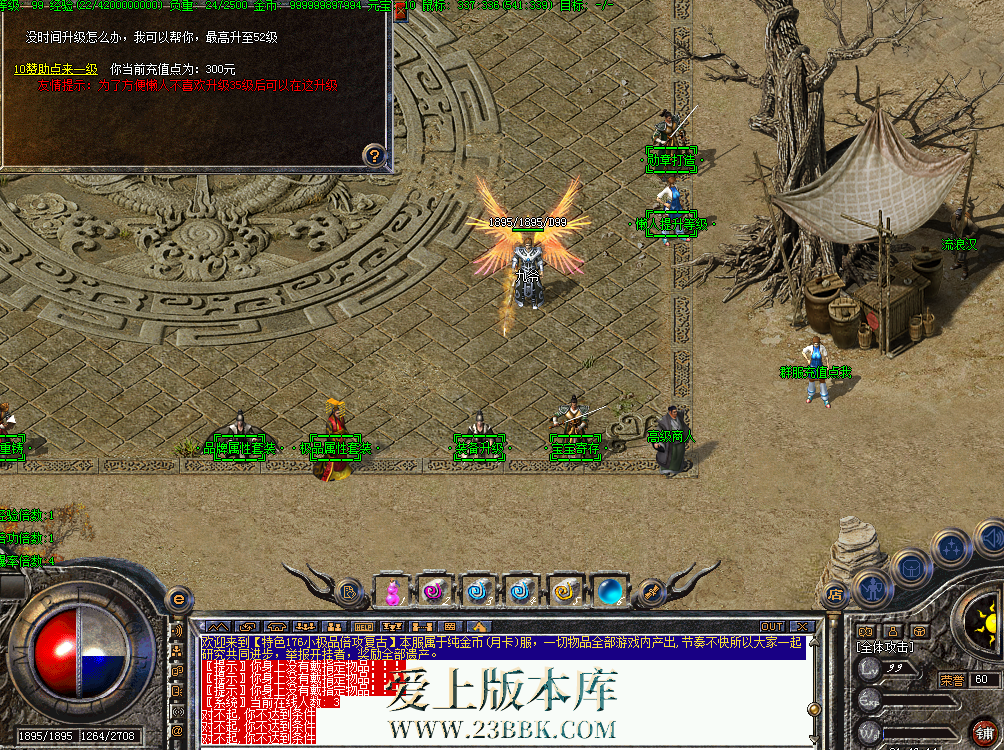 QQ图片20260715214622.png