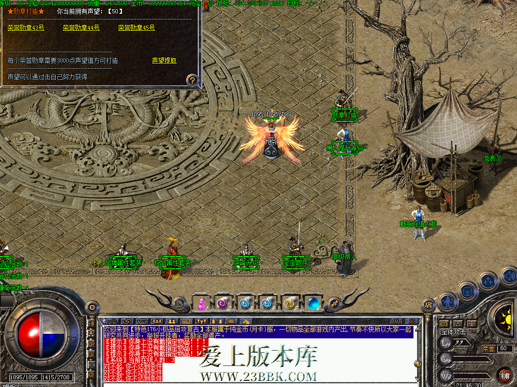 QQ图片20260715214638.png