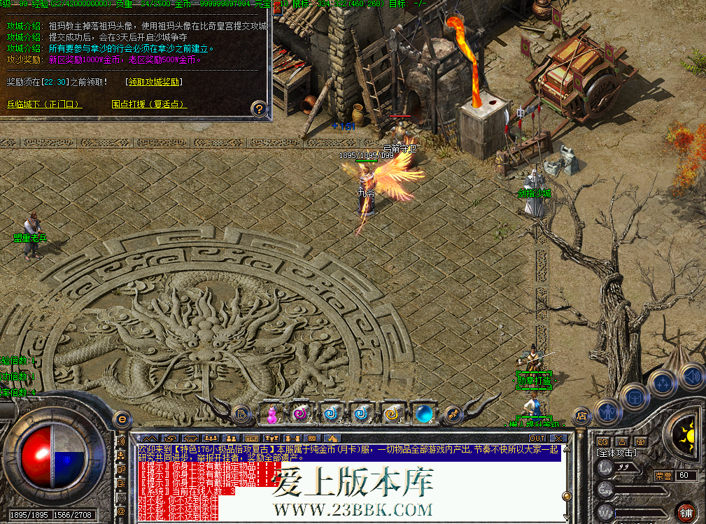 QQ图片20260715214655.png