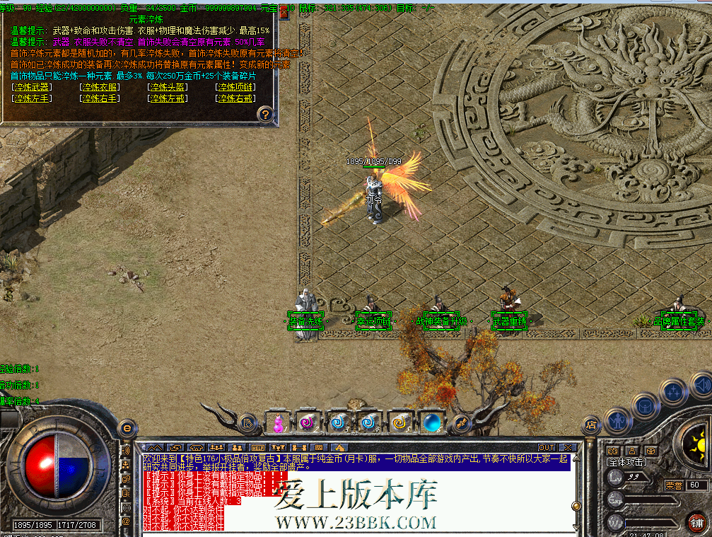 QQ图片20260715214716.png