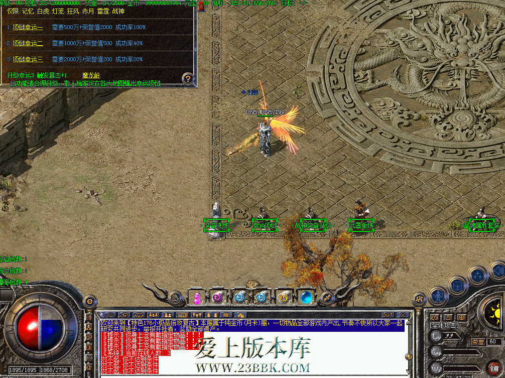 QQ图片20260715214731.png