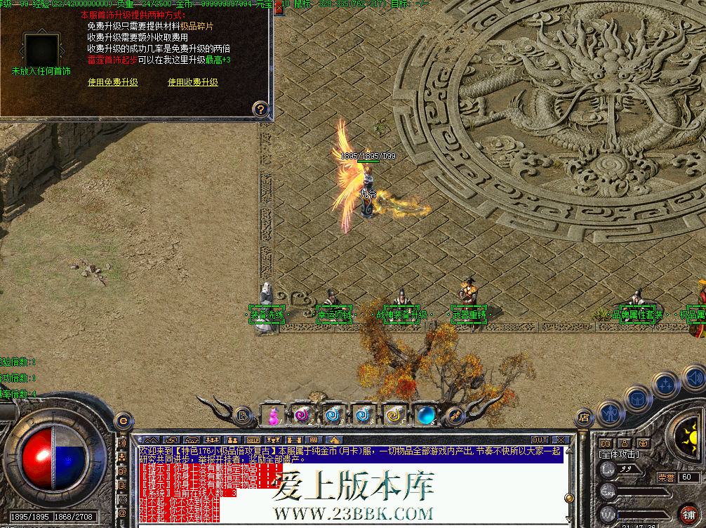 QQ图片20260715214744.png