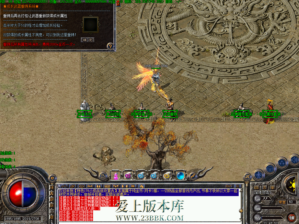 QQ图片20260715214759.png
