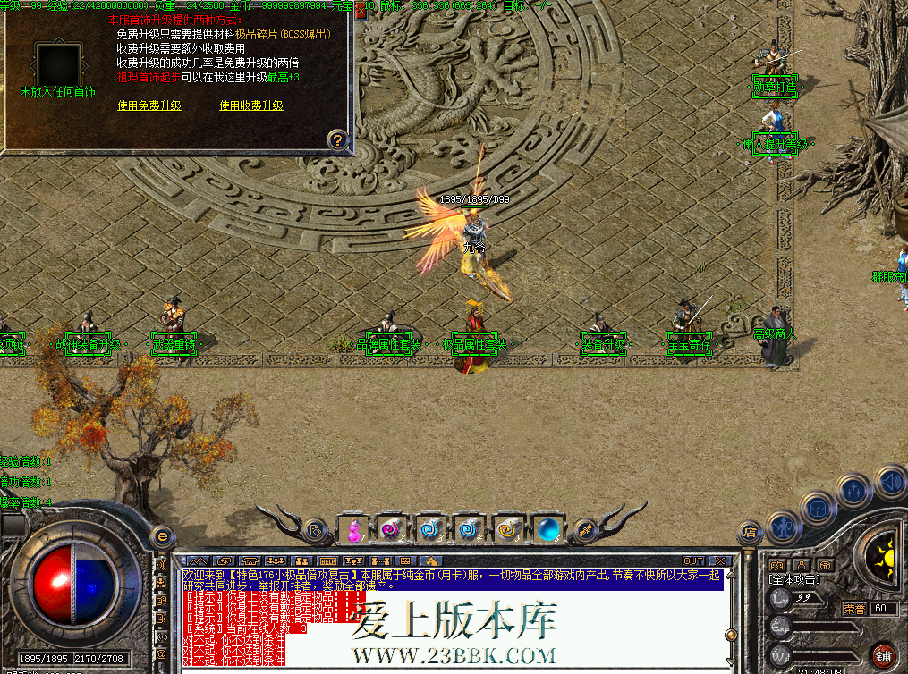 QQ图片20260715214817.png