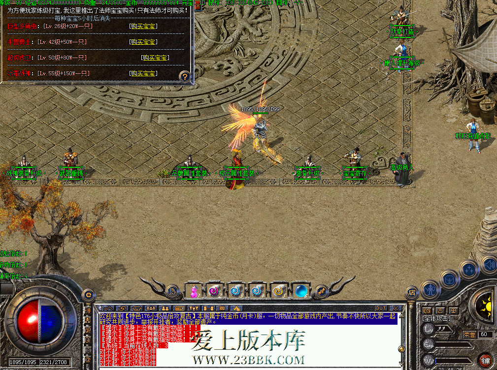 QQ图片20260715214835.png