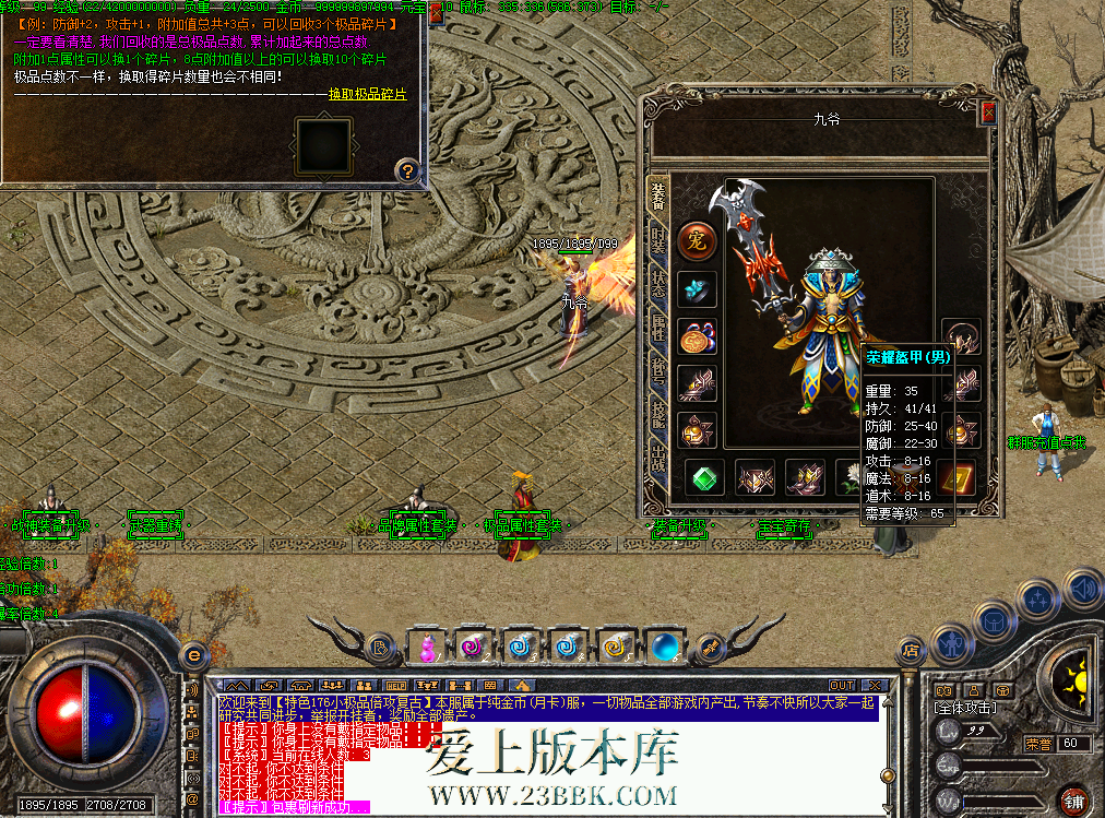 QQ图片20260715214923.png