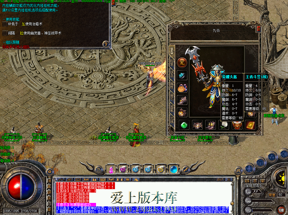 QQ图片20260715214948.png