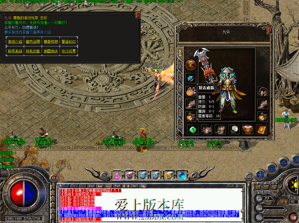 QQ图片20260715215016.png