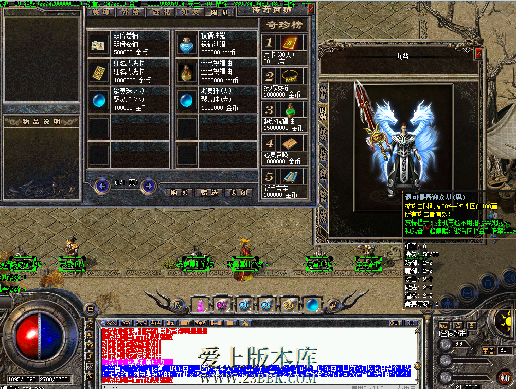 QQ图片20260715215039.png