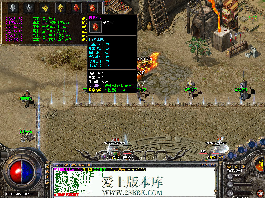 QQ图片20260716114123.png