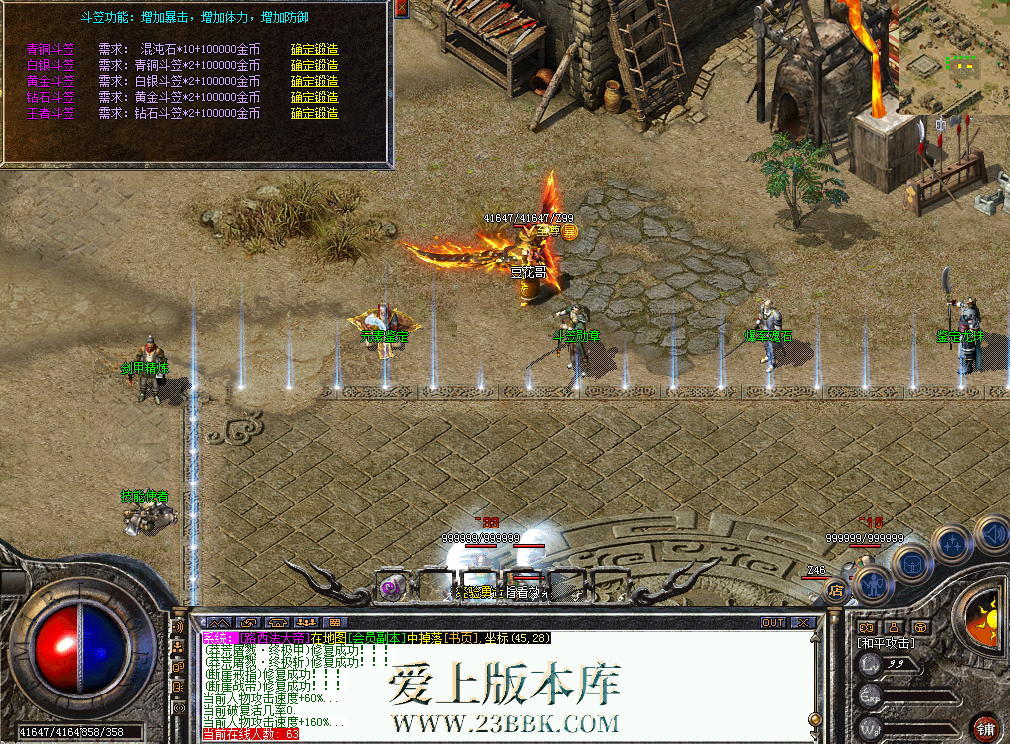 QQ图片20260716114143.png