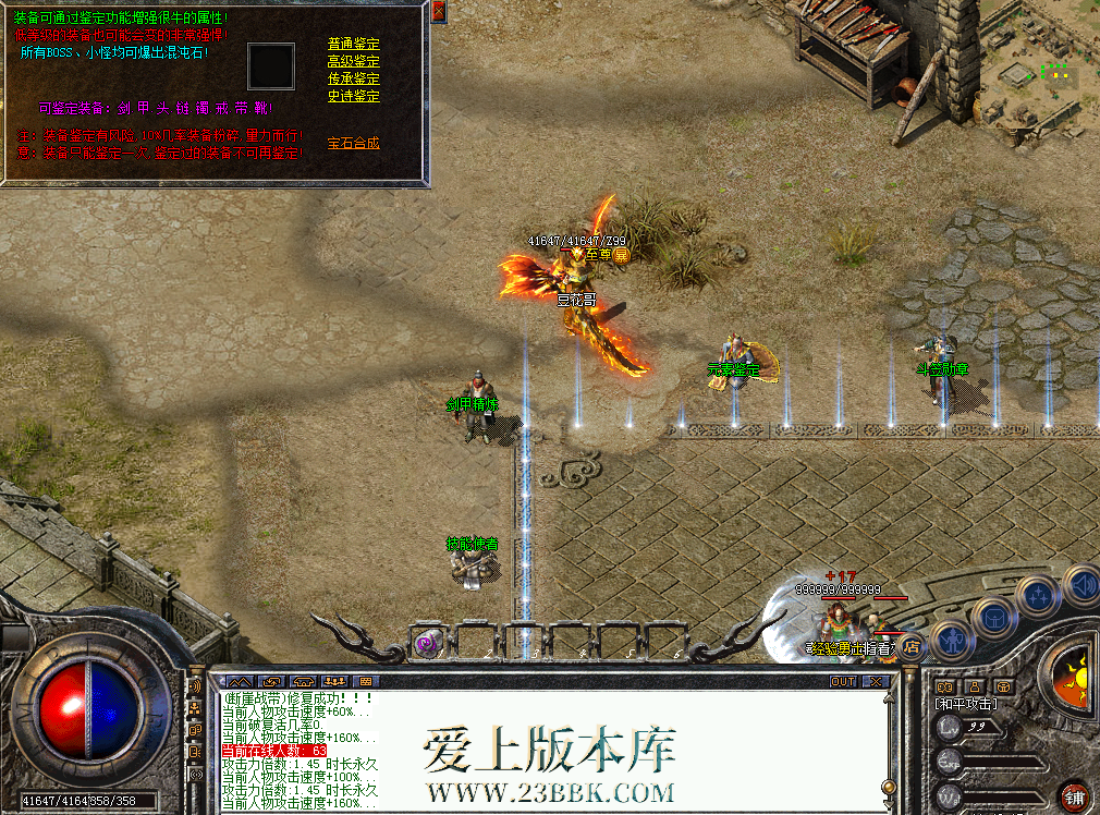QQ图片20260716114224.png