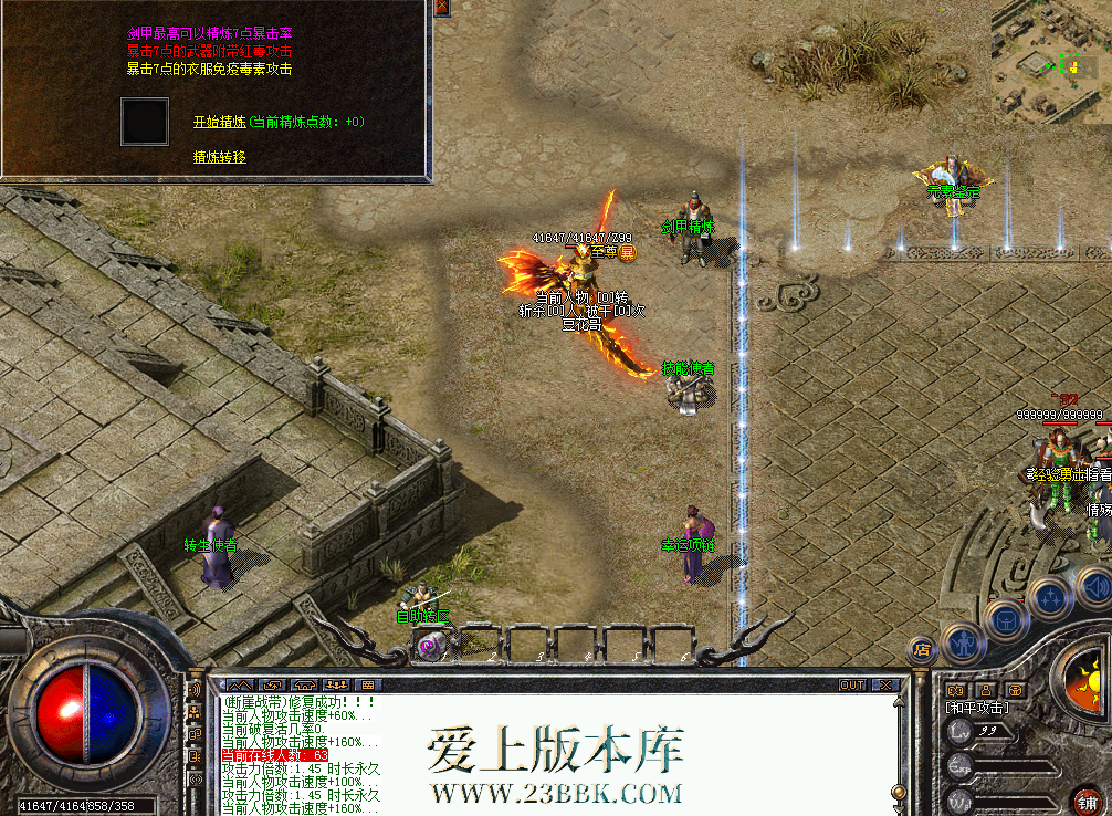 QQ图片20260716114243.png