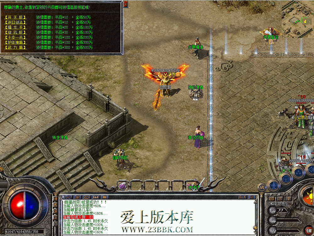 QQ图片20260716114259.png