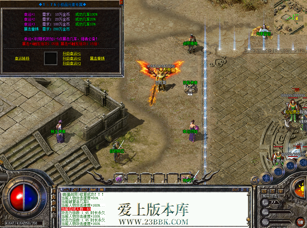 QQ图片20260716114323.png