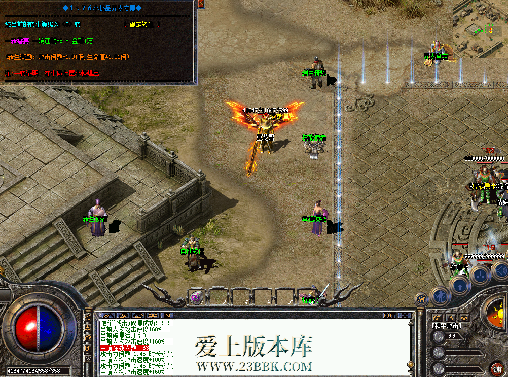 QQ图片20260716114337.png
