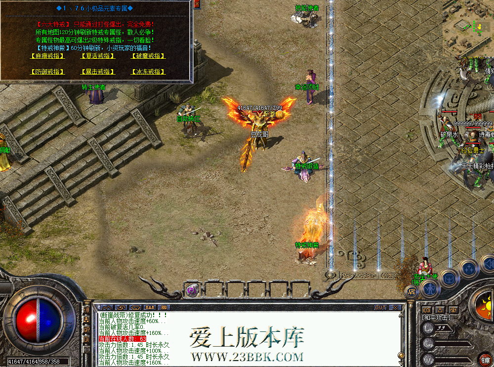 QQ图片20260716114356.png
