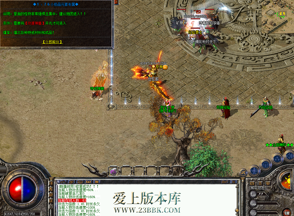 QQ图片20260716114422.png
