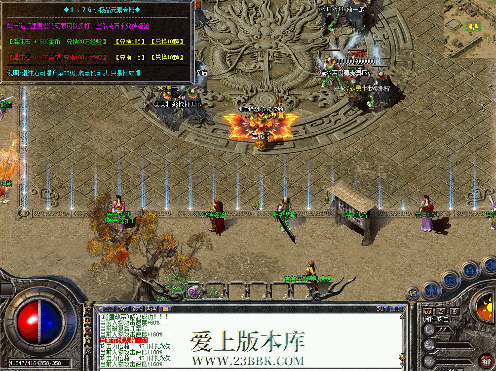 QQ图片20260716114443.png