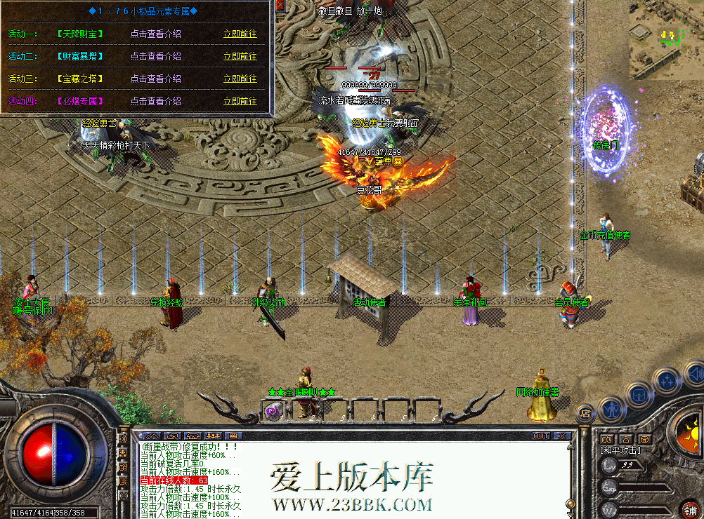 QQ图片20260716114458.png