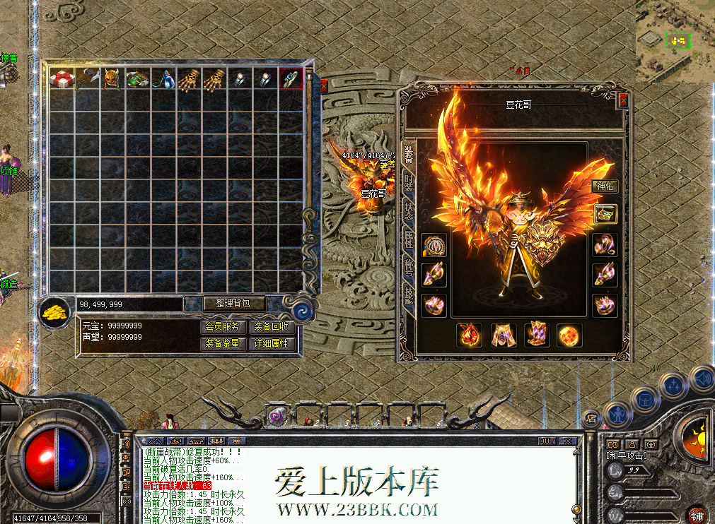 QQ图片20260716114524.png