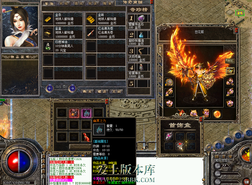 QQ图片20260716114731.png