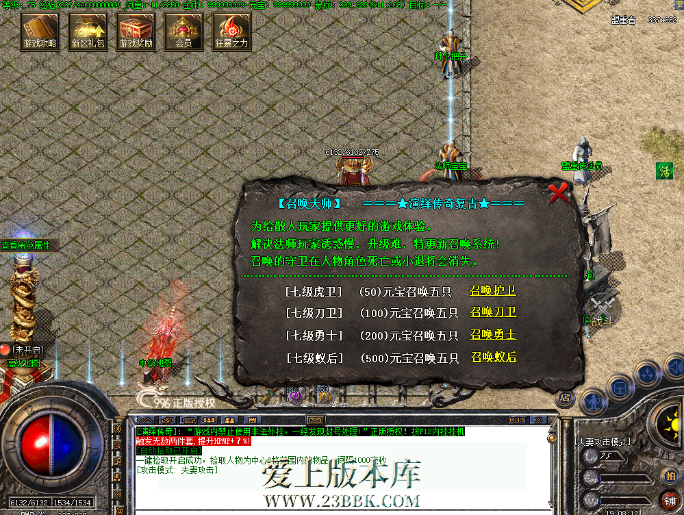 QQ图片20260716190819.png