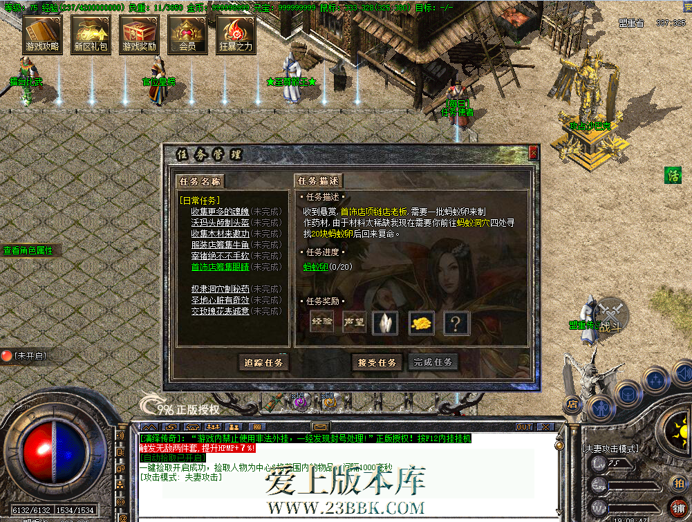 QQ图片20260716190855.png