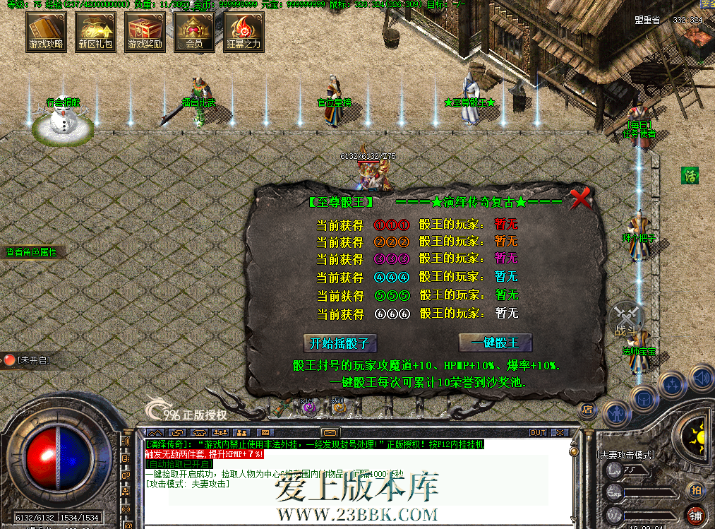 QQ图片20260716190913.png