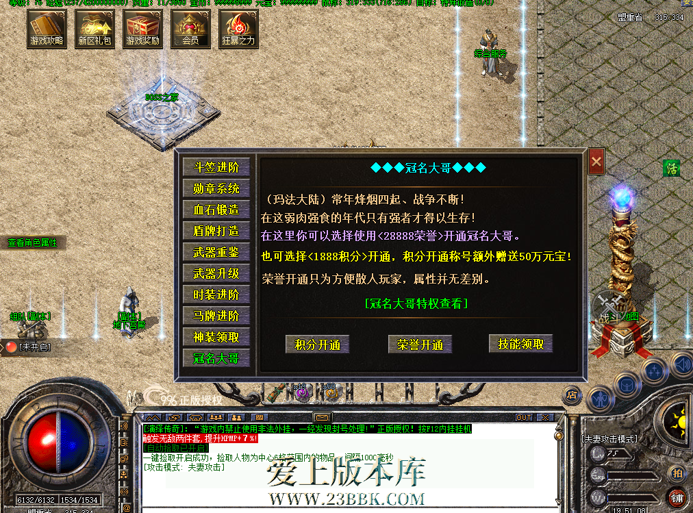 QQ图片20260716195121.png