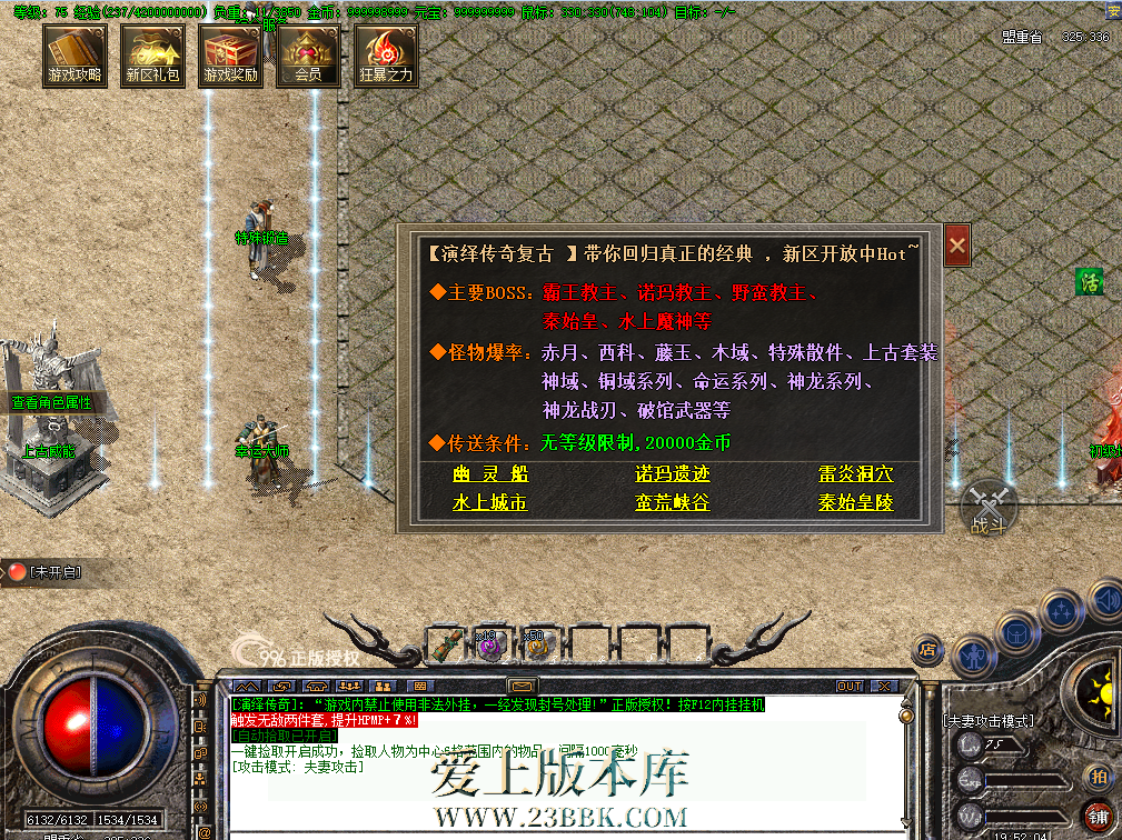 QQ图片20260716195215.png