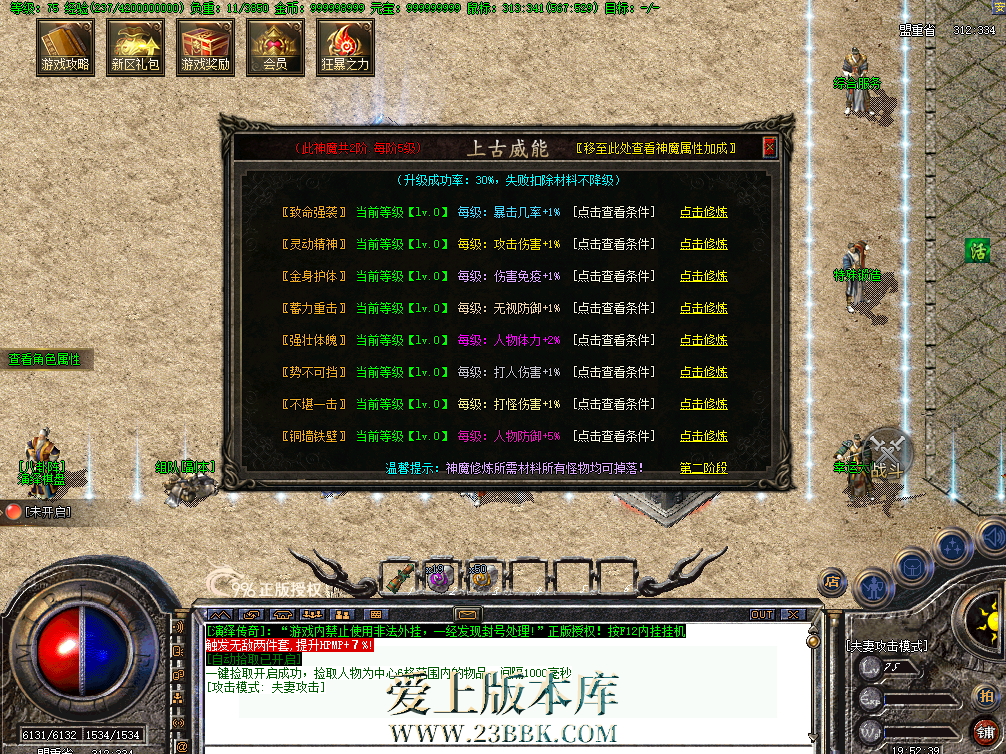QQ图片20260716195247.png