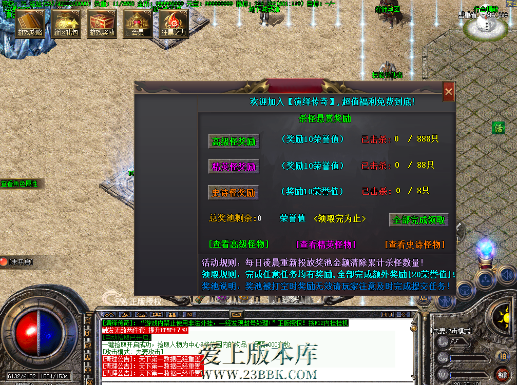 QQ图片20260716203018.png