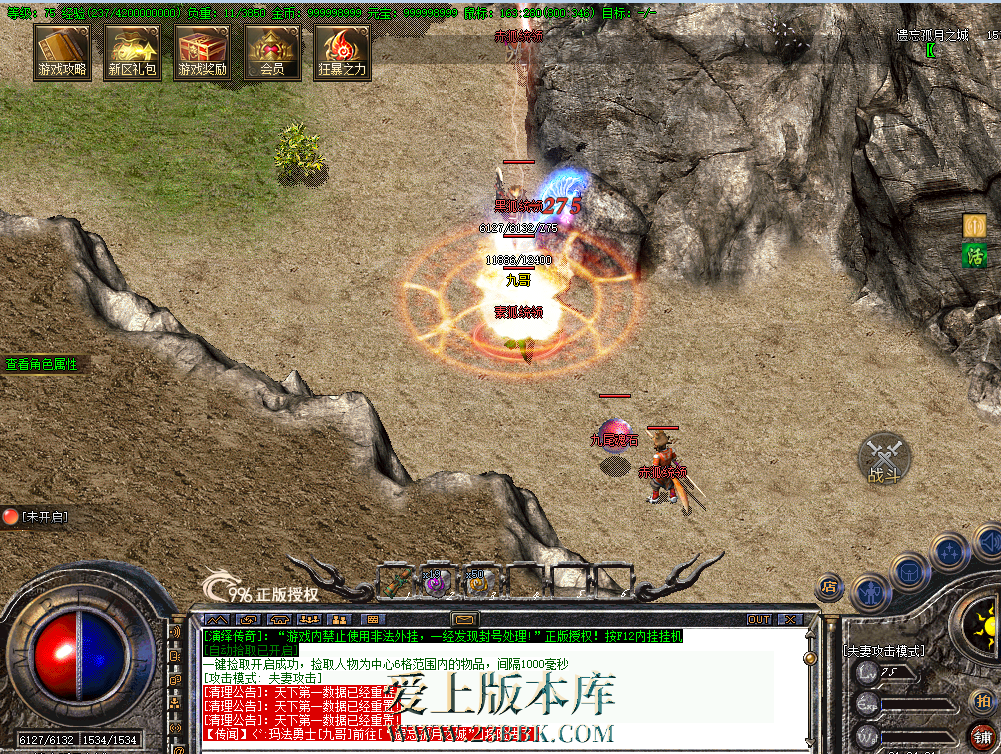 QQ图片20260716213440.png