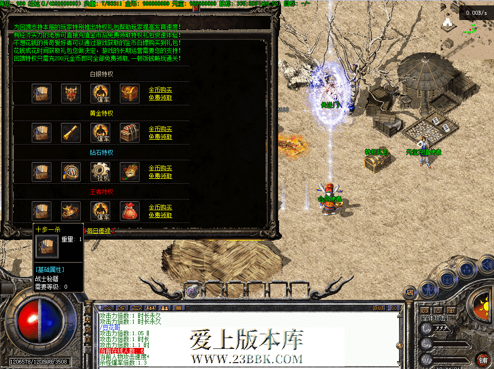 QQ图片20260718104441.png