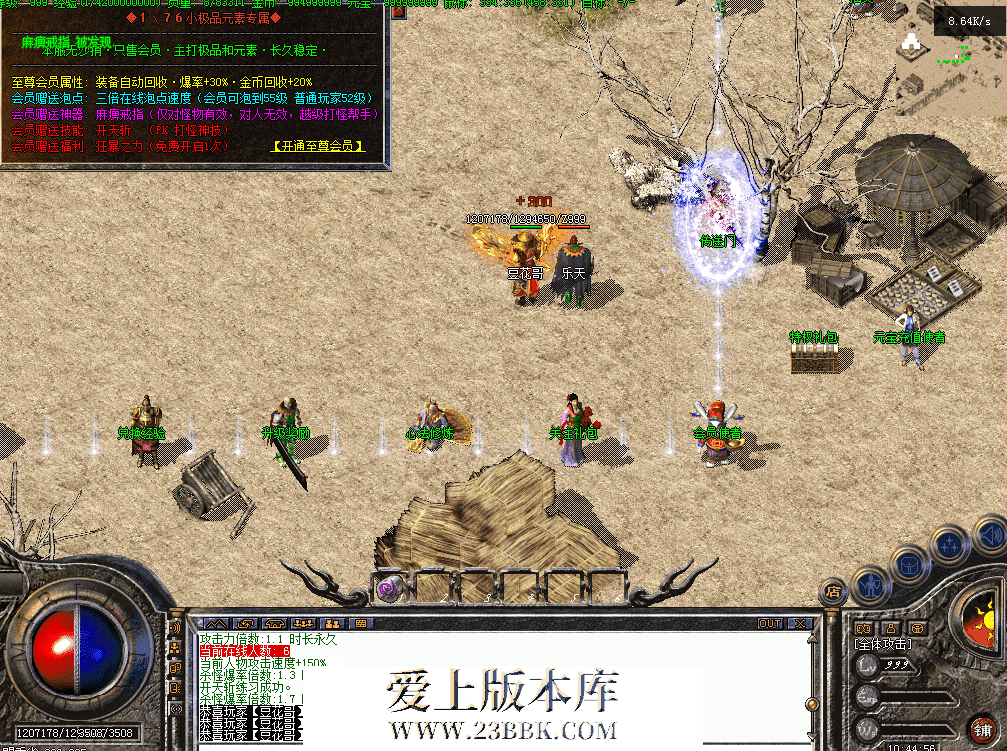 QQ图片20260718104506.png