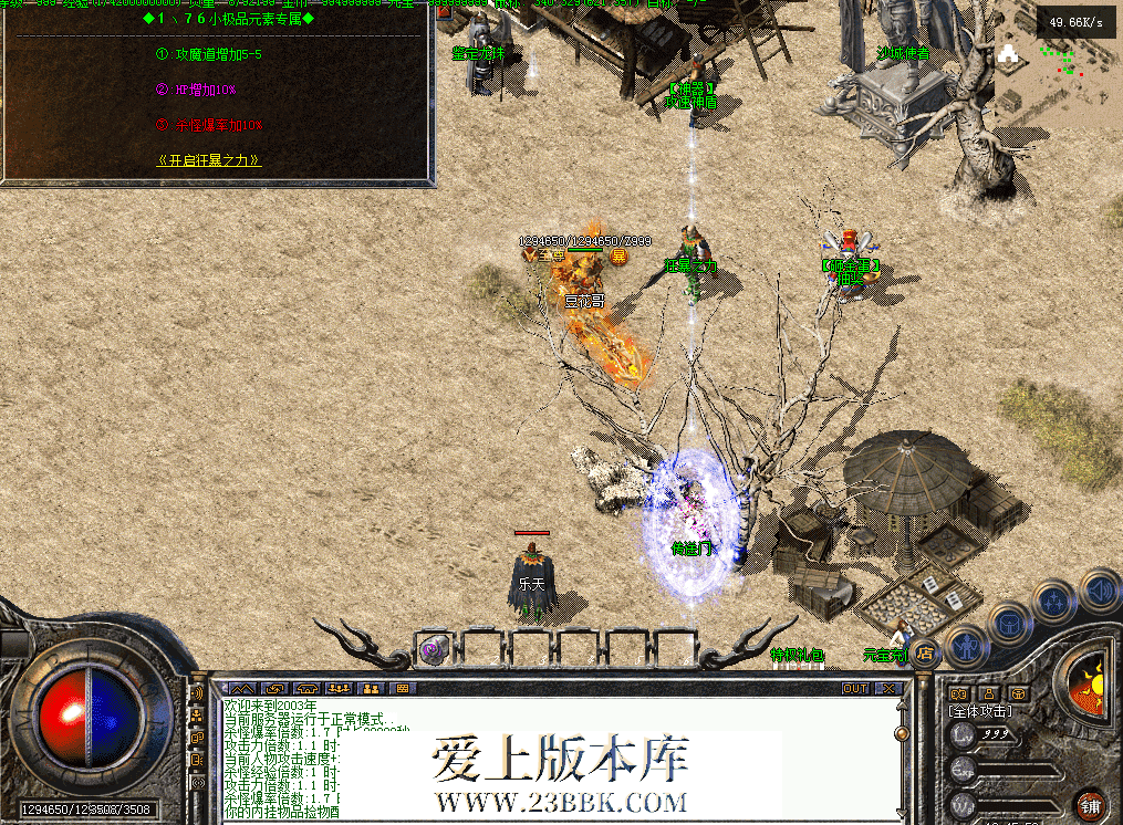 QQ图片20260718104601.png