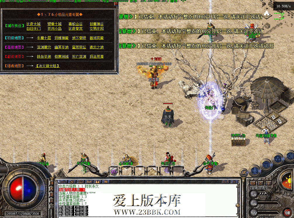 QQ图片20260718104527.png
