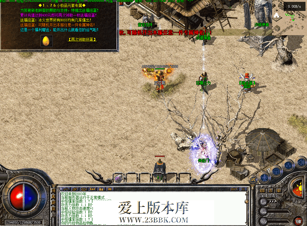 QQ图片20260718104634.png