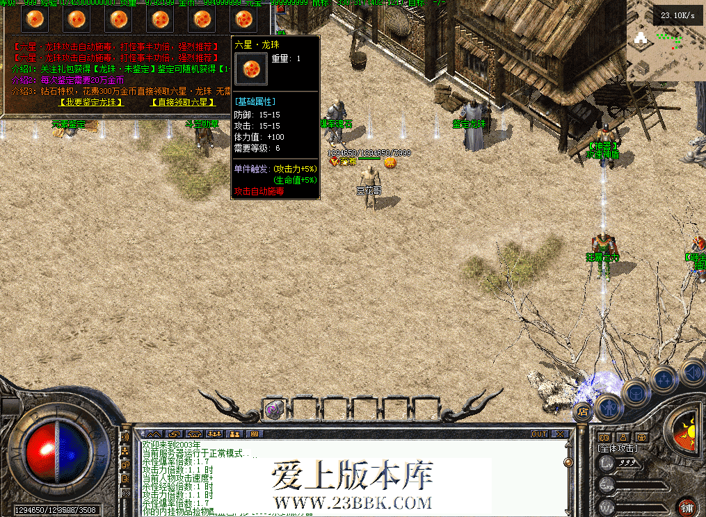 QQ图片20260718104717.png