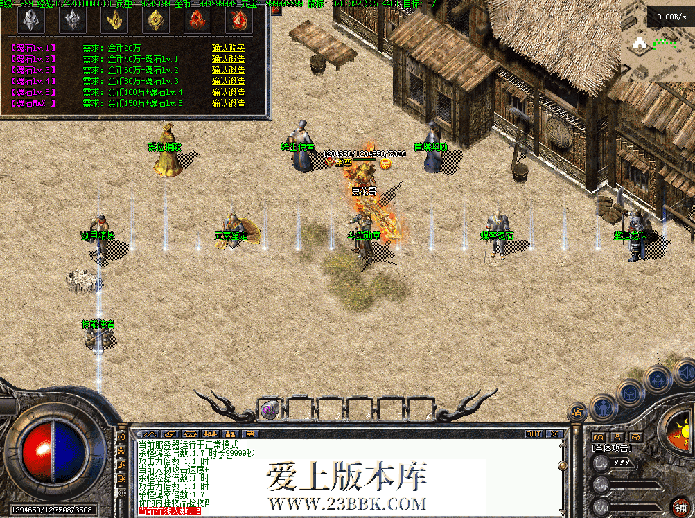 QQ图片20260718104741.png