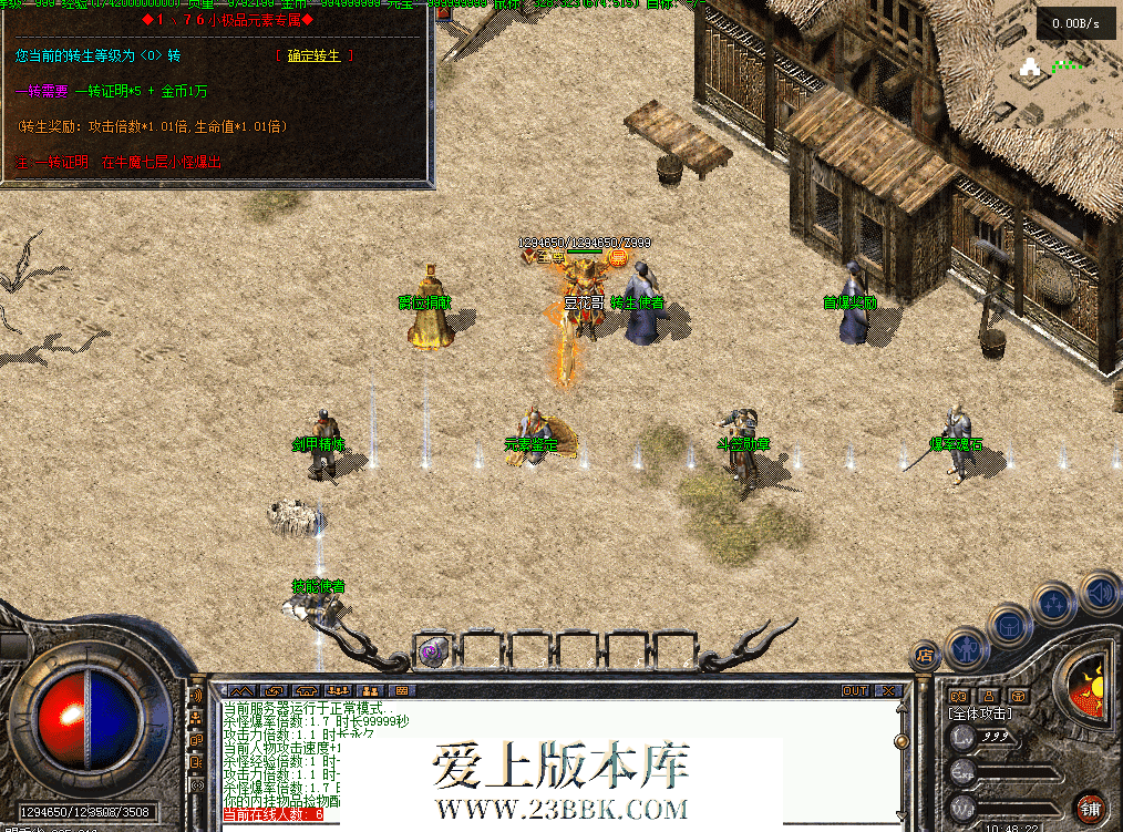 QQ图片20260718104830.png