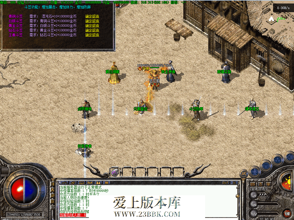 QQ图片20260718104848.png